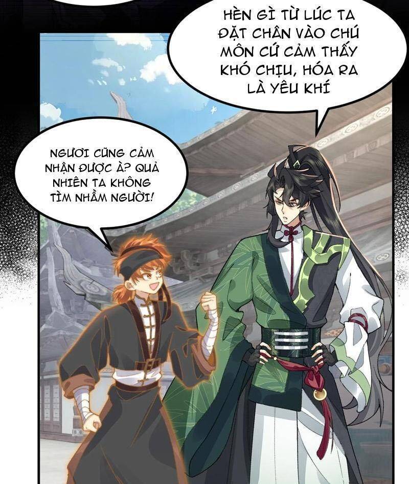 Nhị Sư Huynh Tuy Là Phàm Nhân Nhưng Rất Mạnh Mẽ Chapter  64 - 29