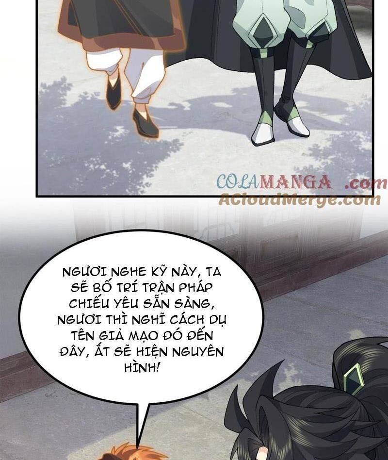 Nhị Sư Huynh Tuy Là Phàm Nhân Nhưng Rất Mạnh Mẽ Chapter  64 - 30