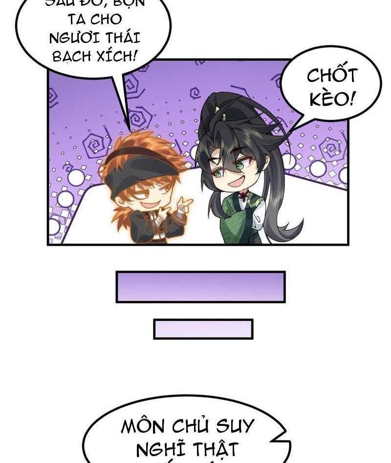 Nhị Sư Huynh Tuy Là Phàm Nhân Nhưng Rất Mạnh Mẽ Chapter  64 - 32