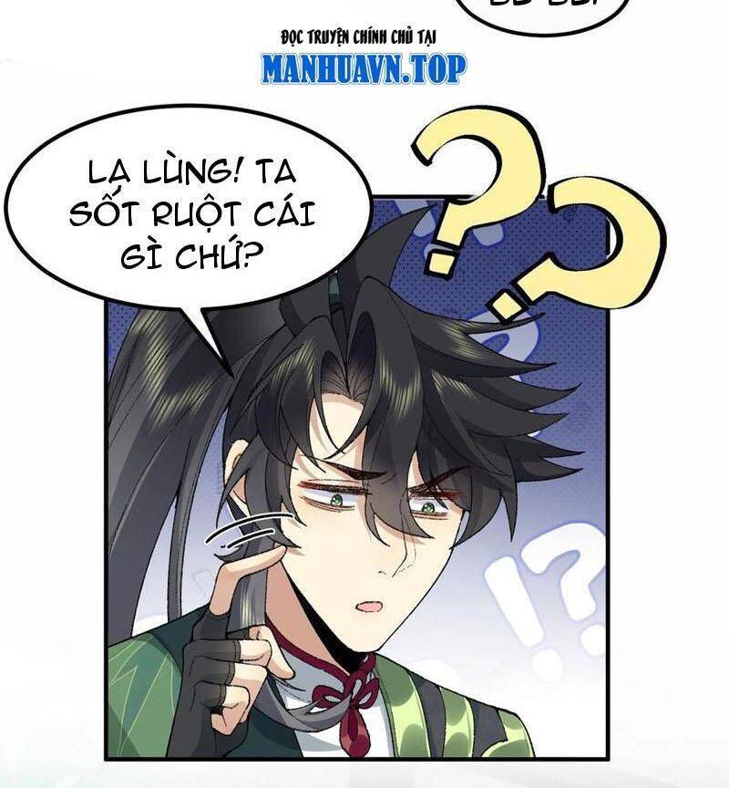 Nhị Sư Huynh Tuy Là Phàm Nhân Nhưng Rất Mạnh Mẽ Chapter  64 - 5