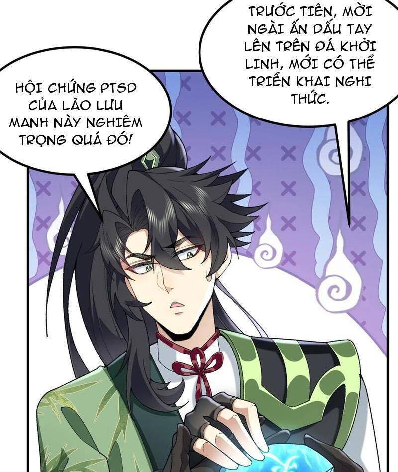 Nhị Sư Huynh Tuy Là Phàm Nhân Nhưng Rất Mạnh Mẽ Chapter  64 - 41