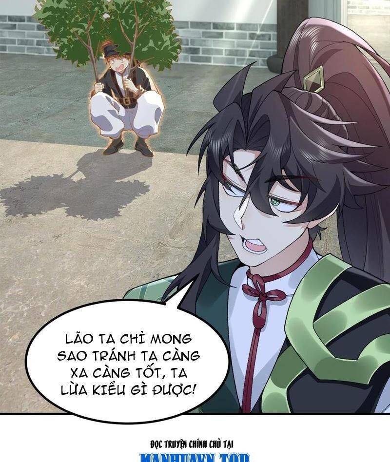 Nhị Sư Huynh Tuy Là Phàm Nhân Nhưng Rất Mạnh Mẽ Chapter  64 - 43