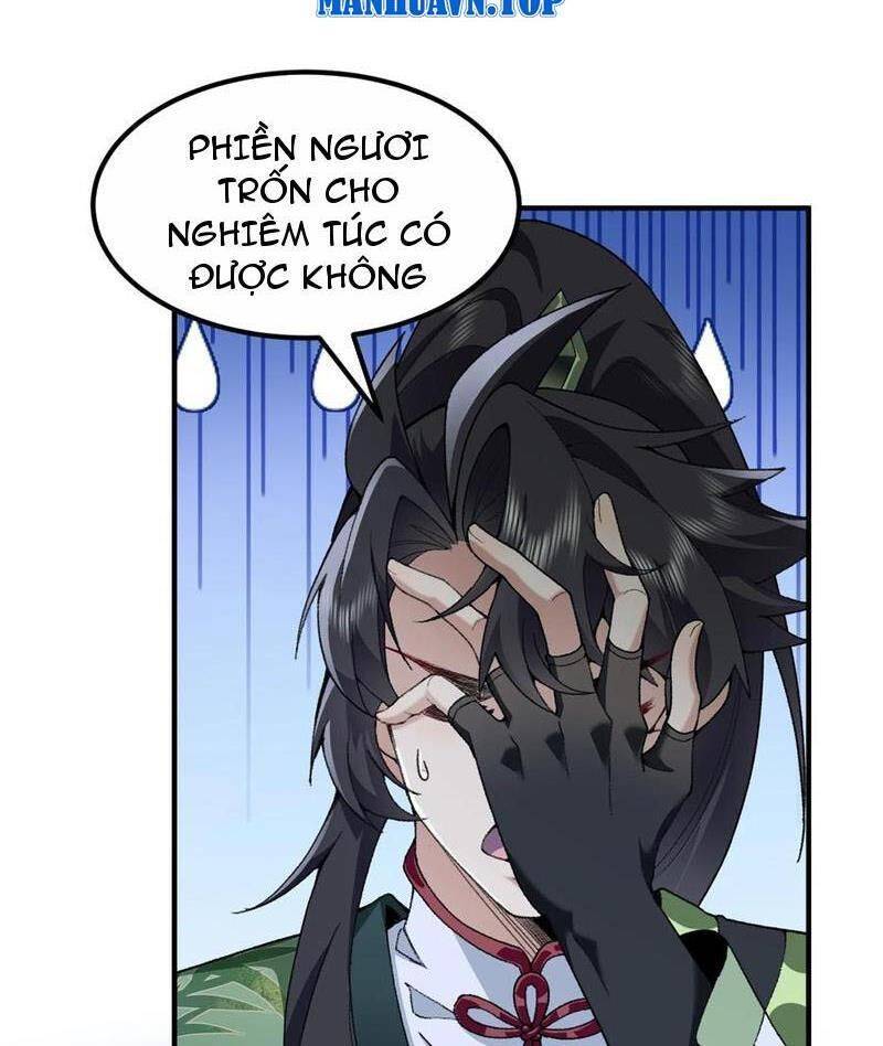Nhị Sư Huynh Tuy Là Phàm Nhân Nhưng Rất Mạnh Mẽ Chapter  64 - 44