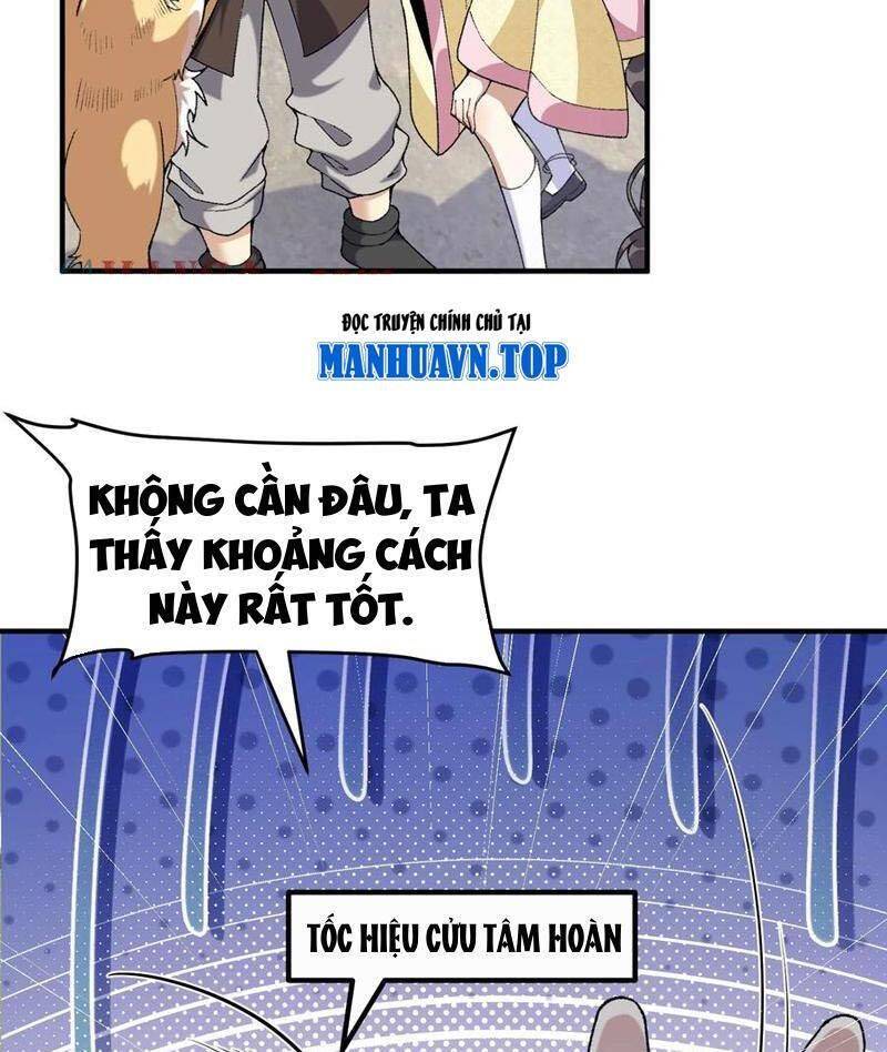 Nhị Sư Huynh Tuy Là Phàm Nhân Nhưng Rất Mạnh Mẽ Chapter  64 - 47