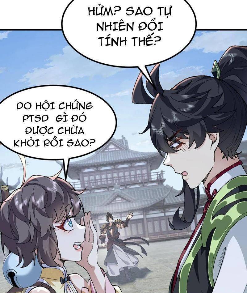 Nhị Sư Huynh Tuy Là Phàm Nhân Nhưng Rất Mạnh Mẽ Chapter  64 - 53
