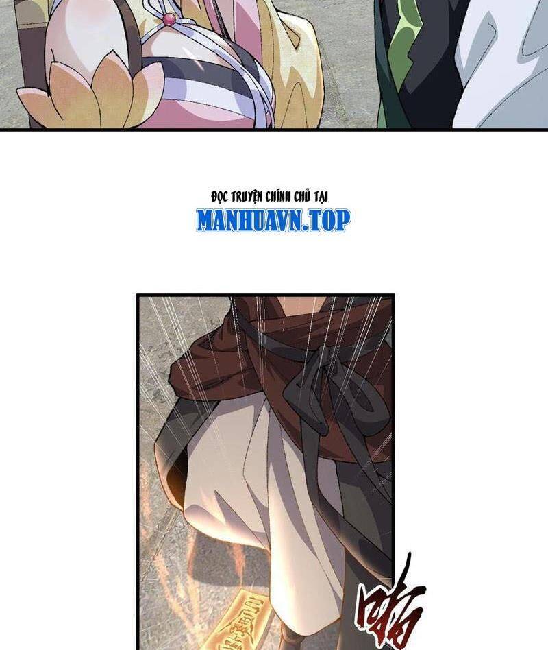 Nhị Sư Huynh Tuy Là Phàm Nhân Nhưng Rất Mạnh Mẽ Chapter  64 - 54