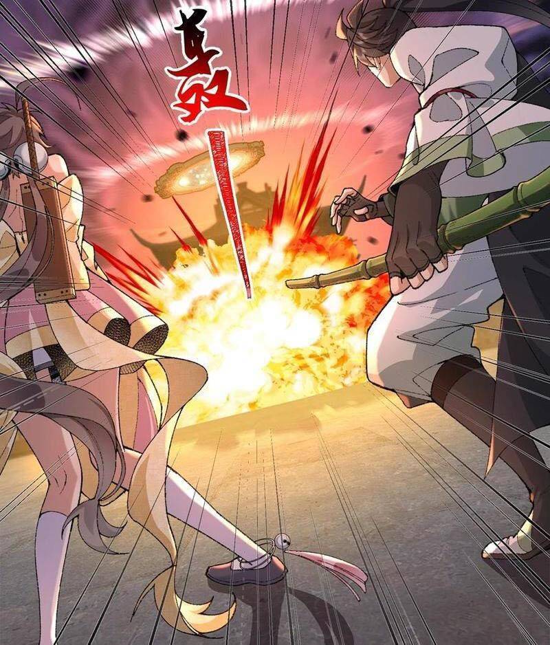 Nhị Sư Huynh Tuy Là Phàm Nhân Nhưng Rất Mạnh Mẽ Chapter  64 - 60