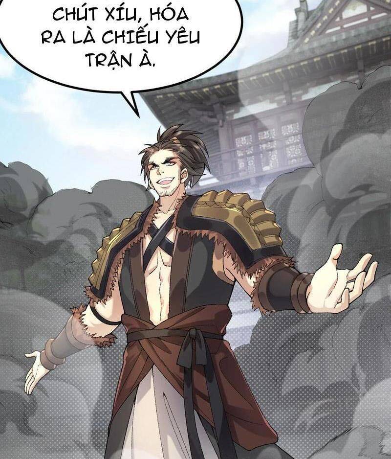 Nhị Sư Huynh Tuy Là Phàm Nhân Nhưng Rất Mạnh Mẽ Chapter  64 - 62