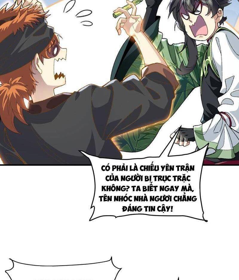 Nhị Sư Huynh Tuy Là Phàm Nhân Nhưng Rất Mạnh Mẽ Chapter  64 - 65