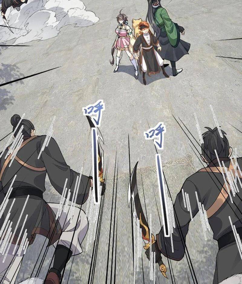 Nhị Sư Huynh Tuy Là Phàm Nhân Nhưng Rất Mạnh Mẽ Chapter  64 - 70