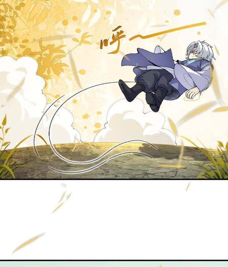 Nhị Sư Huynh Tuy Là Phàm Nhân Nhưng Rất Mạnh Mẽ Chapter  64 - 77