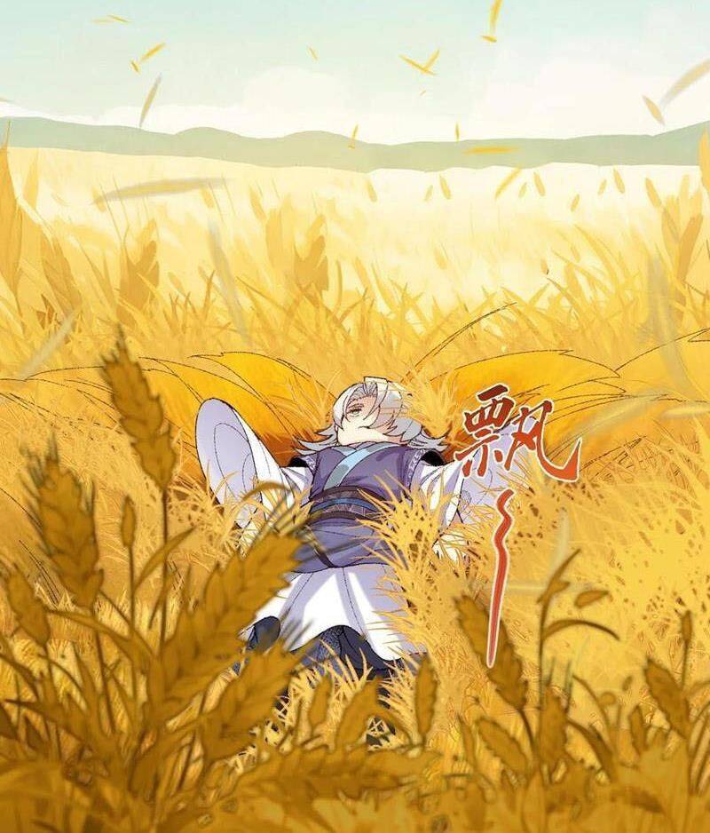 Nhị Sư Huynh Tuy Là Phàm Nhân Nhưng Rất Mạnh Mẽ Chapter  64 - 78