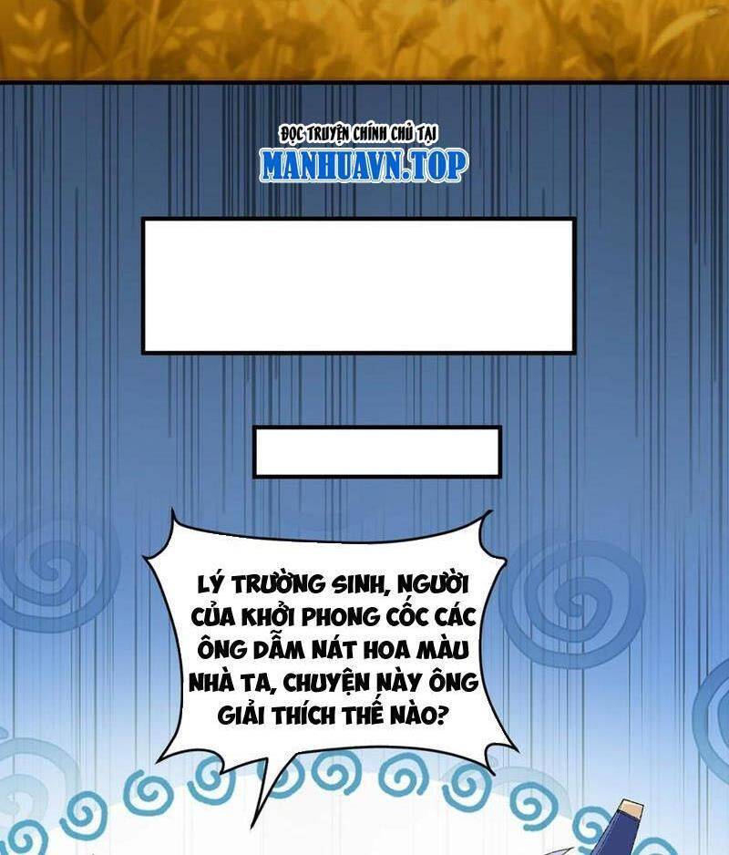 Nhị Sư Huynh Tuy Là Phàm Nhân Nhưng Rất Mạnh Mẽ Chapter  64 - 79