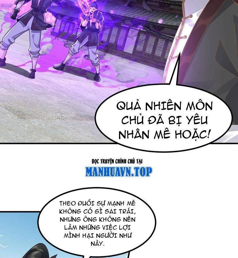 Nhị Sư Huynh Tuy Là Phàm Nhân Nhưng Rất Mạnh Mẽ Chapter  65 - 14