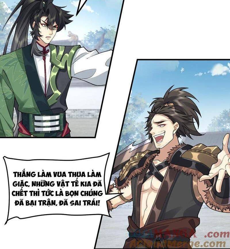 Nhị Sư Huynh Tuy Là Phàm Nhân Nhưng Rất Mạnh Mẽ Chapter  65 - 15