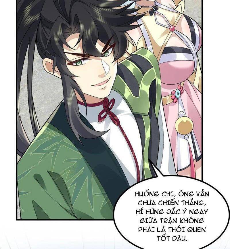 Nhị Sư Huynh Tuy Là Phàm Nhân Nhưng Rất Mạnh Mẽ Chapter  65 - 17