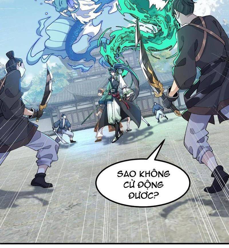 Nhị Sư Huynh Tuy Là Phàm Nhân Nhưng Rất Mạnh Mẽ Chapter  65 - 3