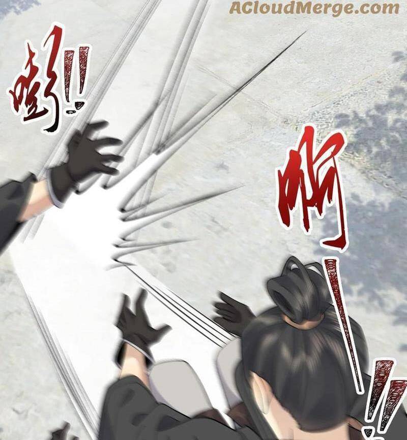 Nhị Sư Huynh Tuy Là Phàm Nhân Nhưng Rất Mạnh Mẽ Chapter  65 - 21