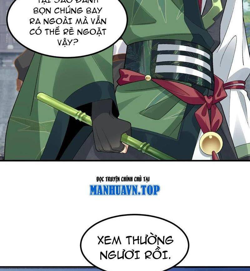 Nhị Sư Huynh Tuy Là Phàm Nhân Nhưng Rất Mạnh Mẽ Chapter  65 - 24