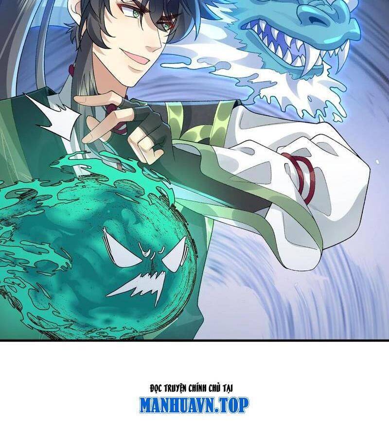 Nhị Sư Huynh Tuy Là Phàm Nhân Nhưng Rất Mạnh Mẽ Chapter  65 - 27