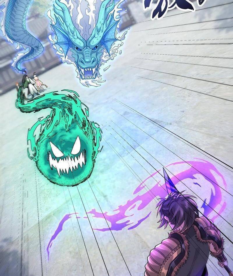 Nhị Sư Huynh Tuy Là Phàm Nhân Nhưng Rất Mạnh Mẽ Chapter  65 - 29