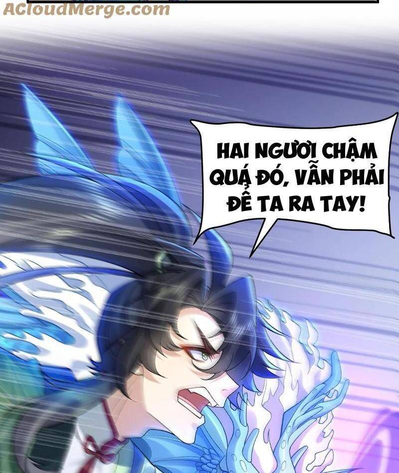 Nhị Sư Huynh Tuy Là Phàm Nhân Nhưng Rất Mạnh Mẽ Chapter  65 - 35