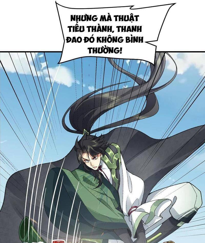 Nhị Sư Huynh Tuy Là Phàm Nhân Nhưng Rất Mạnh Mẽ Chapter  65 - 37