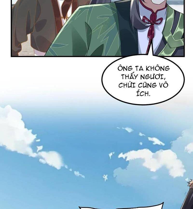 Nhị Sư Huynh Tuy Là Phàm Nhân Nhưng Rất Mạnh Mẽ Chapter  65 - 5