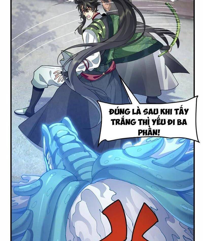 Nhị Sư Huynh Tuy Là Phàm Nhân Nhưng Rất Mạnh Mẽ Chapter  65 - 42