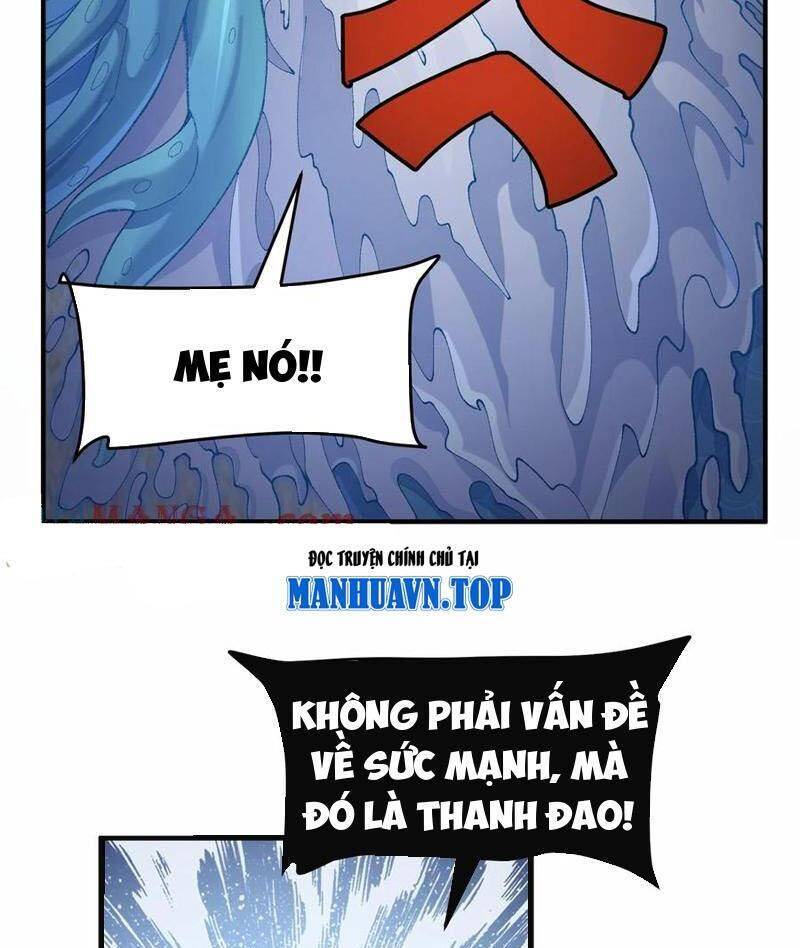 Nhị Sư Huynh Tuy Là Phàm Nhân Nhưng Rất Mạnh Mẽ Chapter  65 - 43