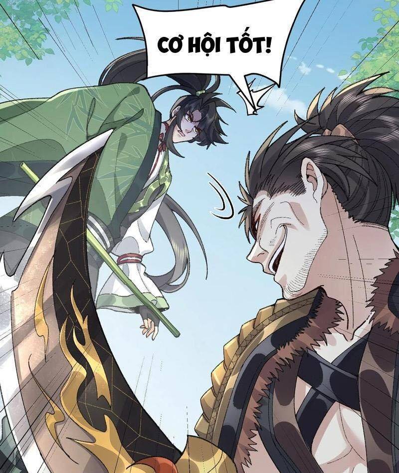 Nhị Sư Huynh Tuy Là Phàm Nhân Nhưng Rất Mạnh Mẽ Chapter  65 - 45