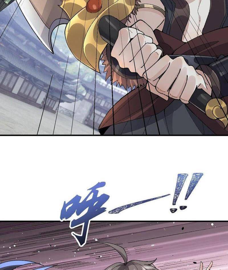 Nhị Sư Huynh Tuy Là Phàm Nhân Nhưng Rất Mạnh Mẽ Chapter  65 - 46