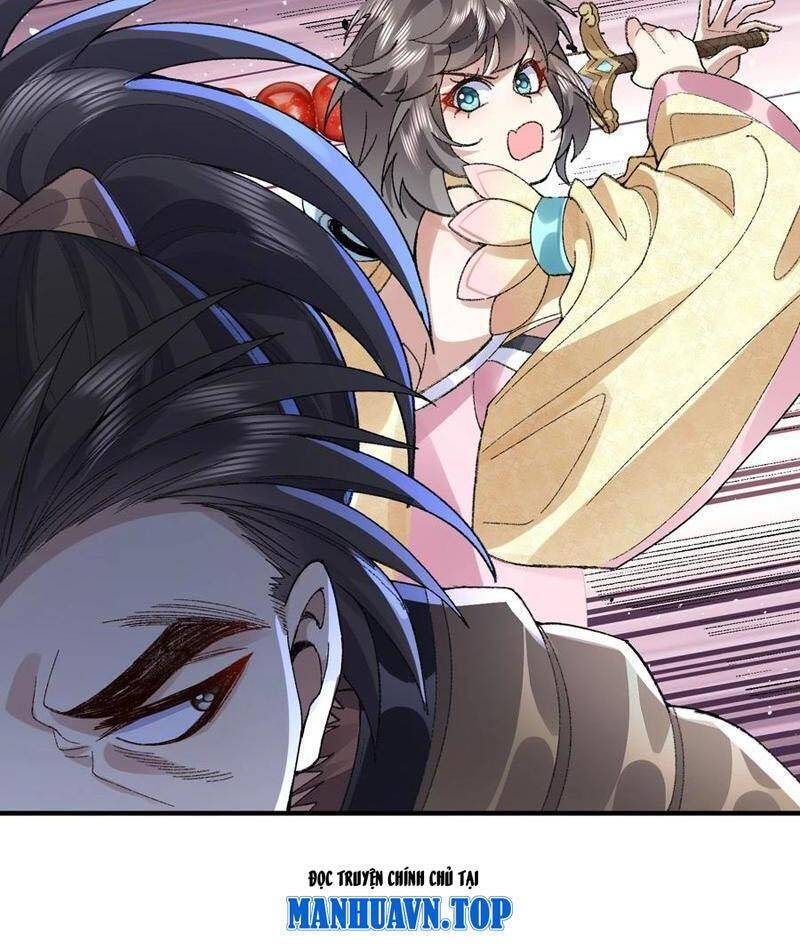 Nhị Sư Huynh Tuy Là Phàm Nhân Nhưng Rất Mạnh Mẽ Chapter  65 - 47