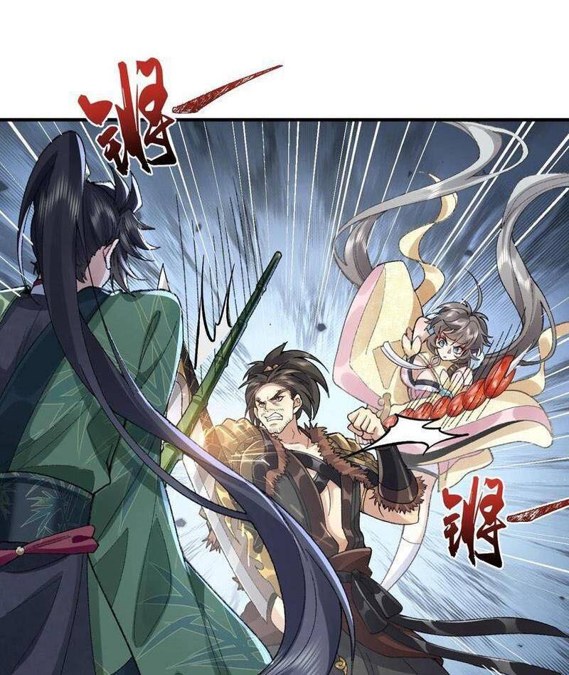 Nhị Sư Huynh Tuy Là Phàm Nhân Nhưng Rất Mạnh Mẽ Chapter  65 - 48