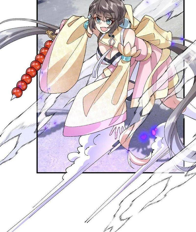 Nhị Sư Huynh Tuy Là Phàm Nhân Nhưng Rất Mạnh Mẽ Chapter  65 - 52