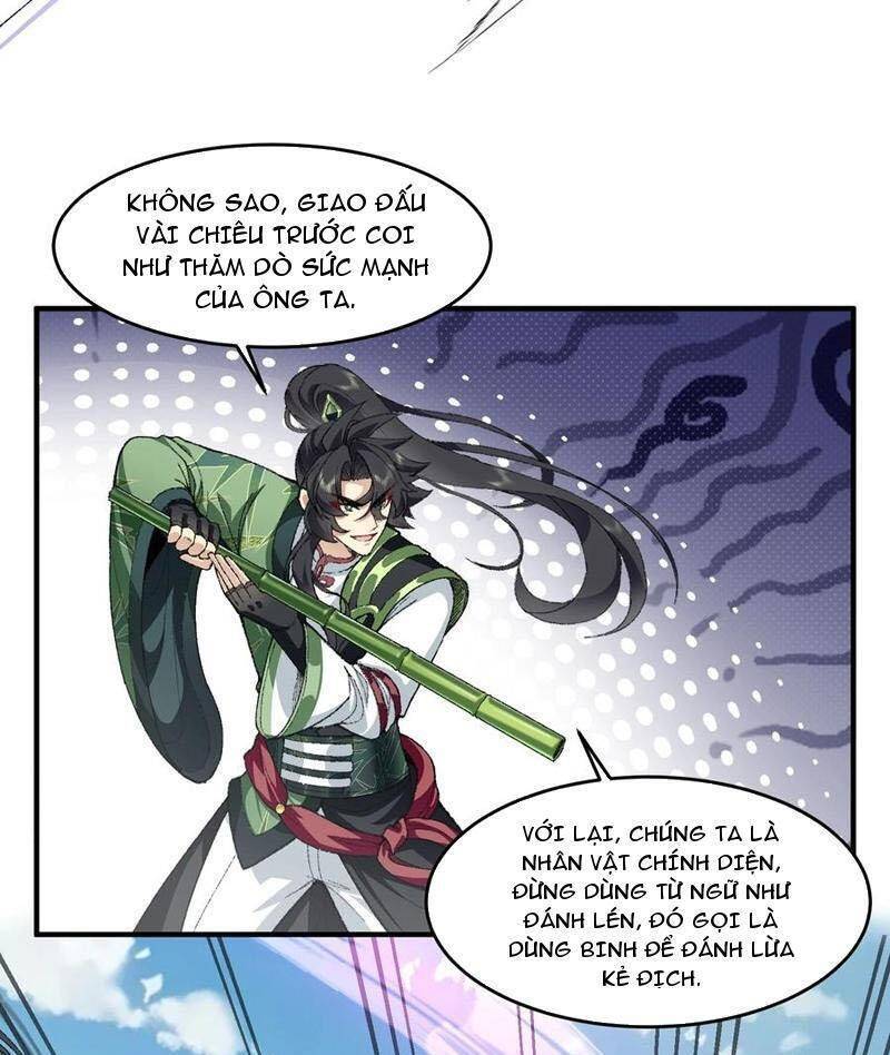 Nhị Sư Huynh Tuy Là Phàm Nhân Nhưng Rất Mạnh Mẽ Chapter  65 - 53