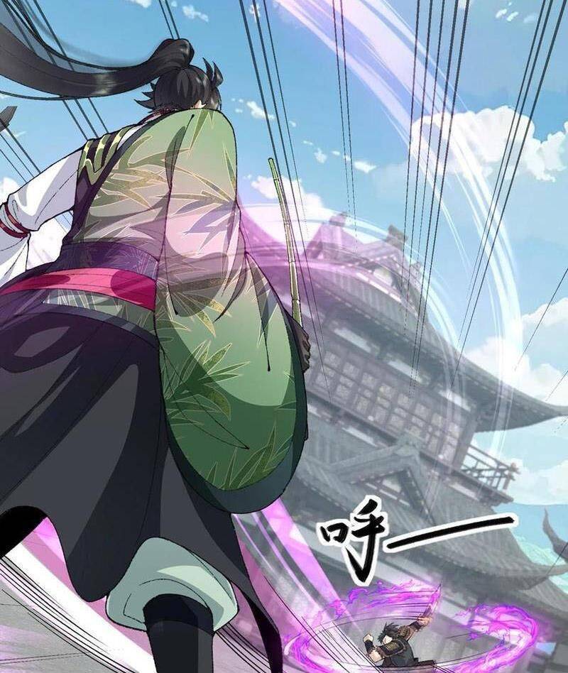 Nhị Sư Huynh Tuy Là Phàm Nhân Nhưng Rất Mạnh Mẽ Chapter  65 - 54