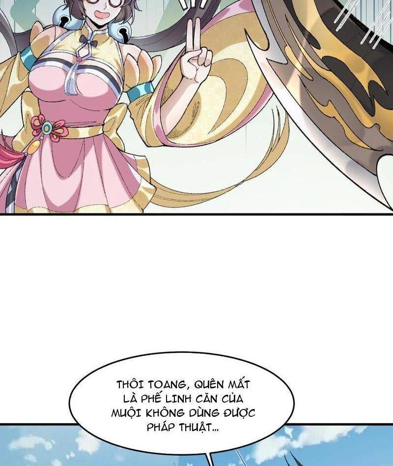 Nhị Sư Huynh Tuy Là Phàm Nhân Nhưng Rất Mạnh Mẽ Chapter  65 - 59