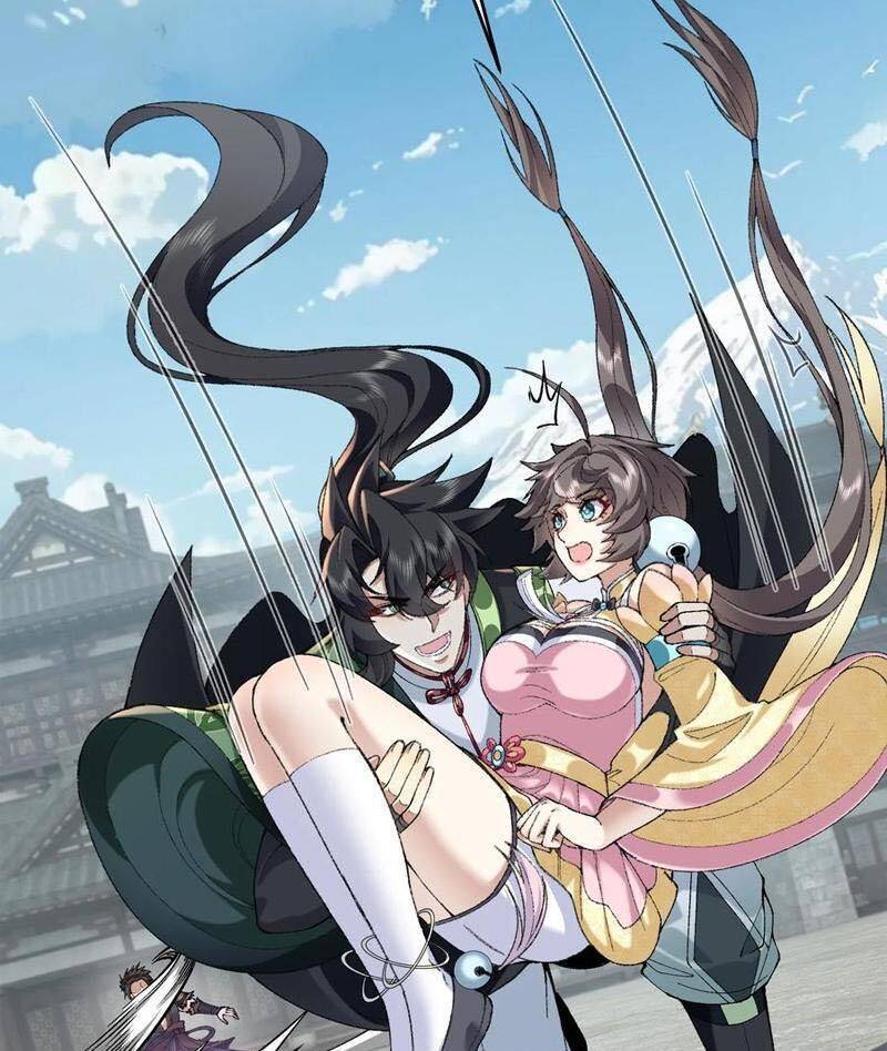 Nhị Sư Huynh Tuy Là Phàm Nhân Nhưng Rất Mạnh Mẽ Chapter  65 - 60