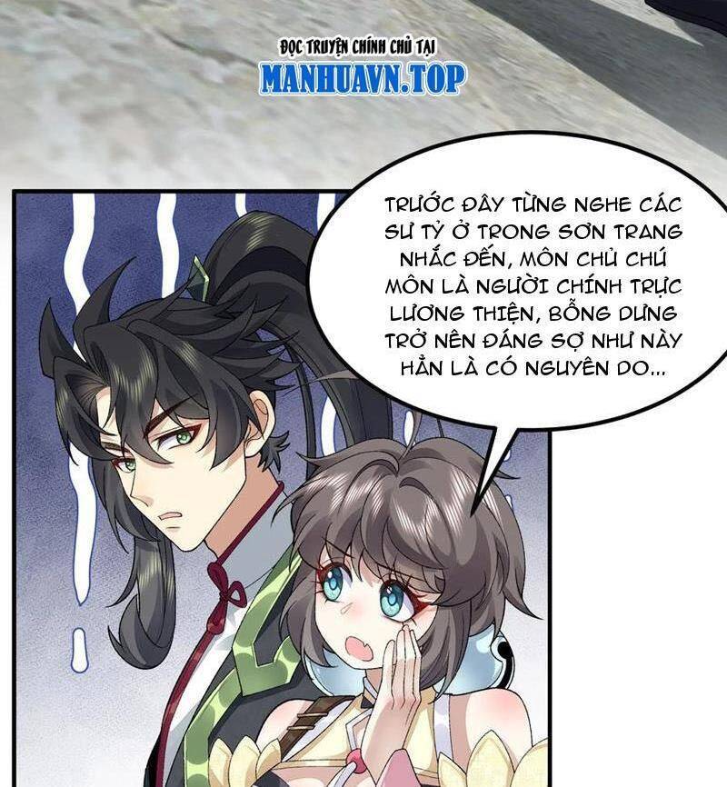 Nhị Sư Huynh Tuy Là Phàm Nhân Nhưng Rất Mạnh Mẽ Chapter  65 - 7