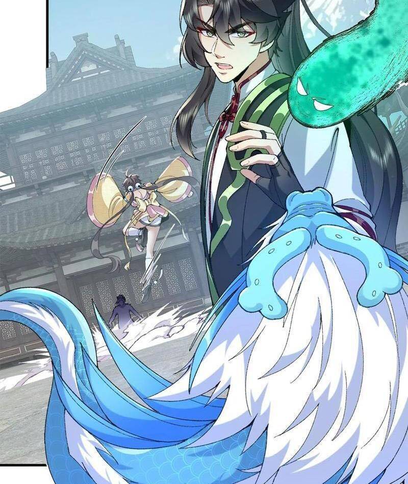 Nhị Sư Huynh Tuy Là Phàm Nhân Nhưng Rất Mạnh Mẽ Chapter  65 - 62