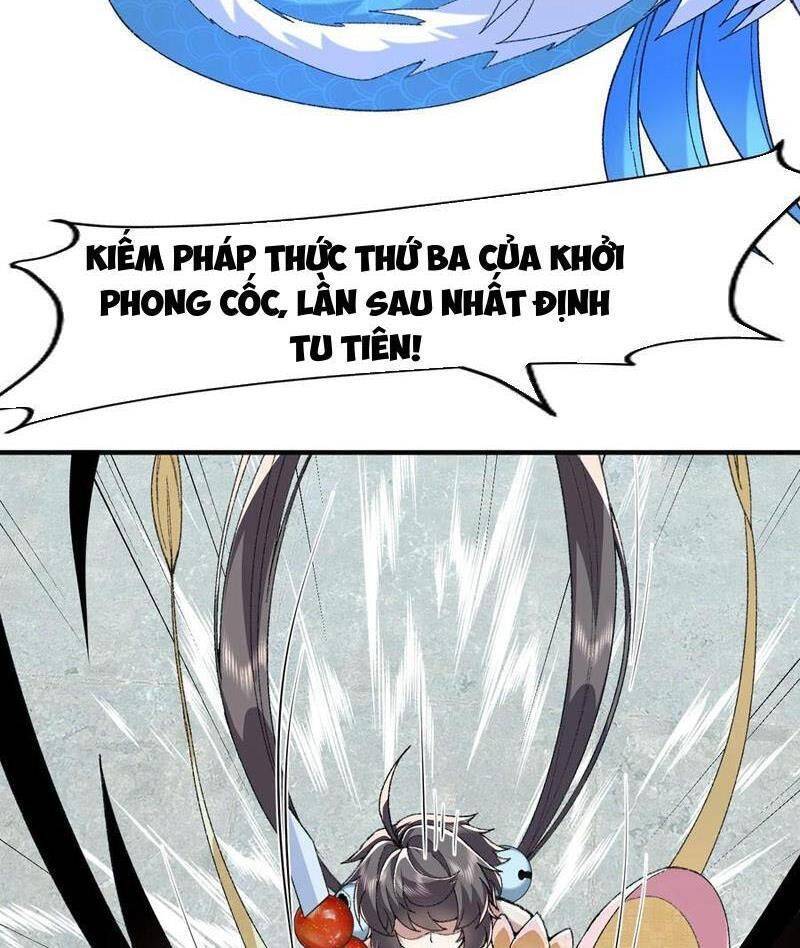 Nhị Sư Huynh Tuy Là Phàm Nhân Nhưng Rất Mạnh Mẽ Chapter  65 - 63