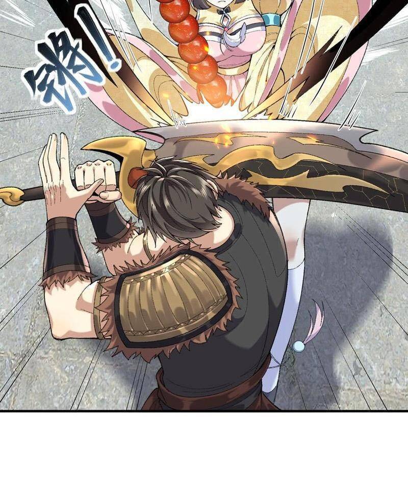 Nhị Sư Huynh Tuy Là Phàm Nhân Nhưng Rất Mạnh Mẽ Chapter  65 - 64