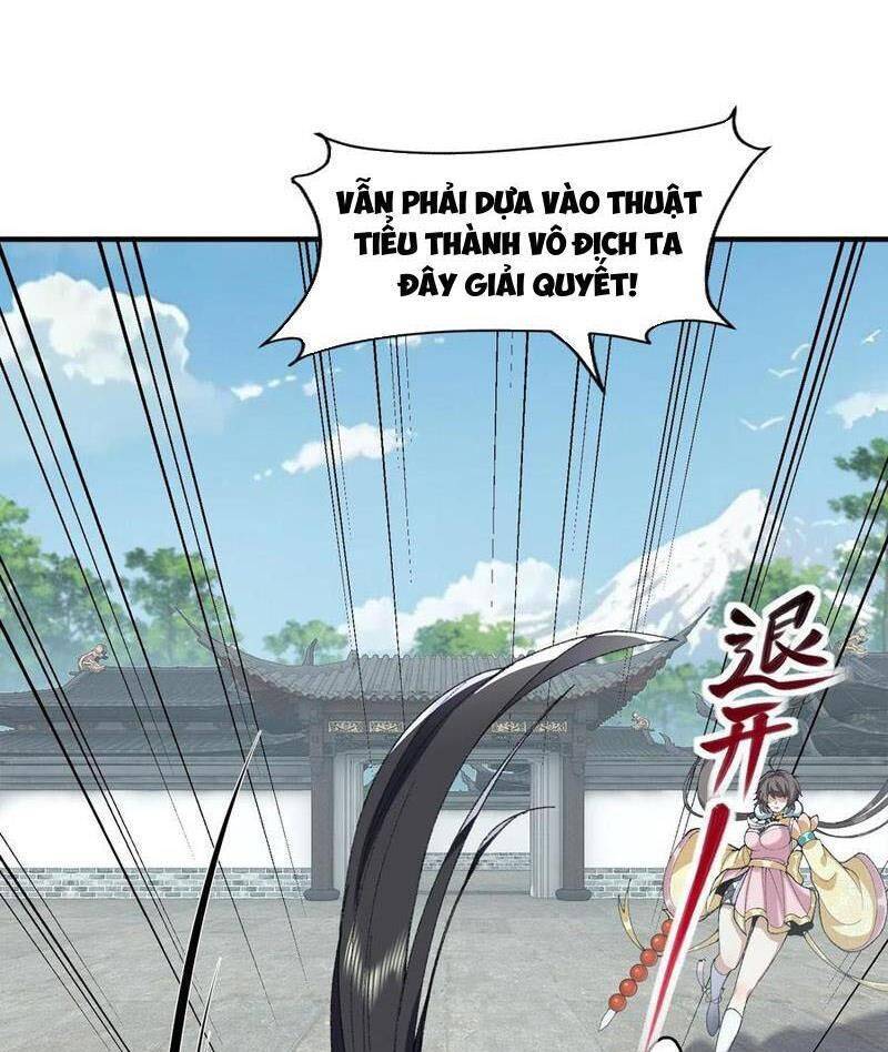 Nhị Sư Huynh Tuy Là Phàm Nhân Nhưng Rất Mạnh Mẽ Chapter  65 - 65