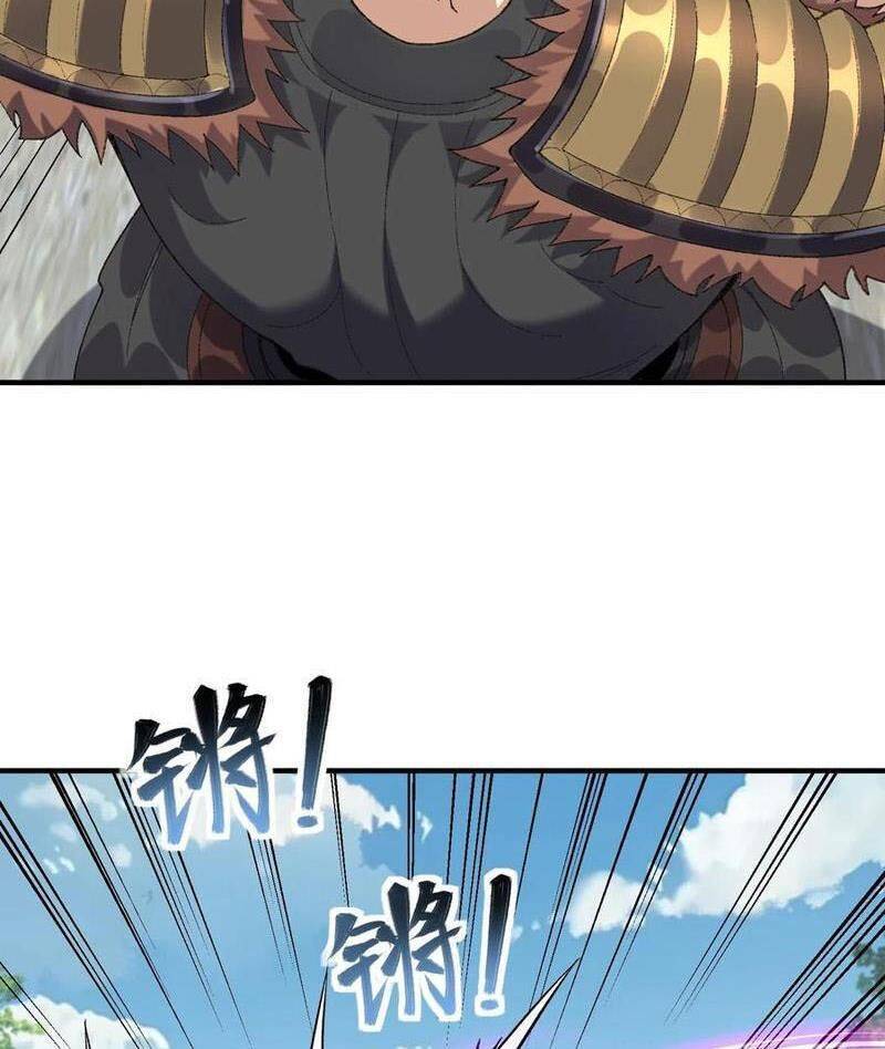 Nhị Sư Huynh Tuy Là Phàm Nhân Nhưng Rất Mạnh Mẽ Chapter  65 - 67