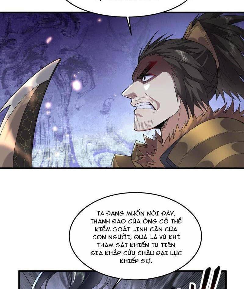 Nhị Sư Huynh Tuy Là Phàm Nhân Nhưng Rất Mạnh Mẽ Chapter  65 - 69