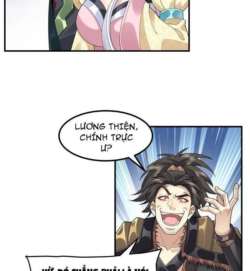 Nhị Sư Huynh Tuy Là Phàm Nhân Nhưng Rất Mạnh Mẽ Chapter  65 - 8