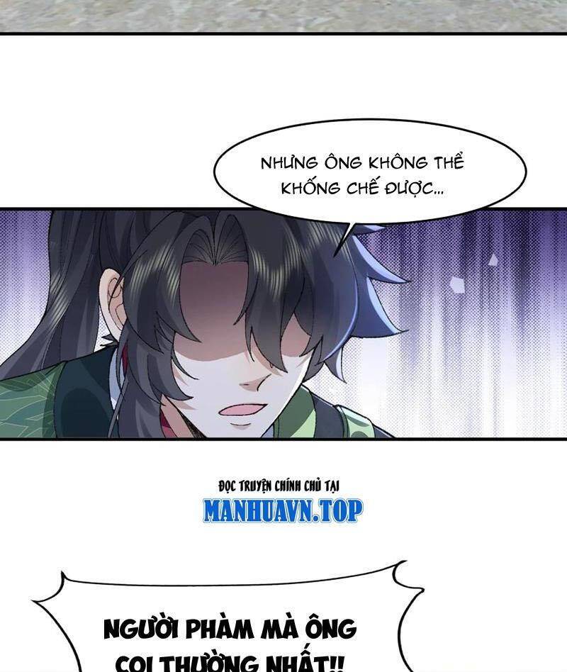 Nhị Sư Huynh Tuy Là Phàm Nhân Nhưng Rất Mạnh Mẽ Chapter  65 - 74