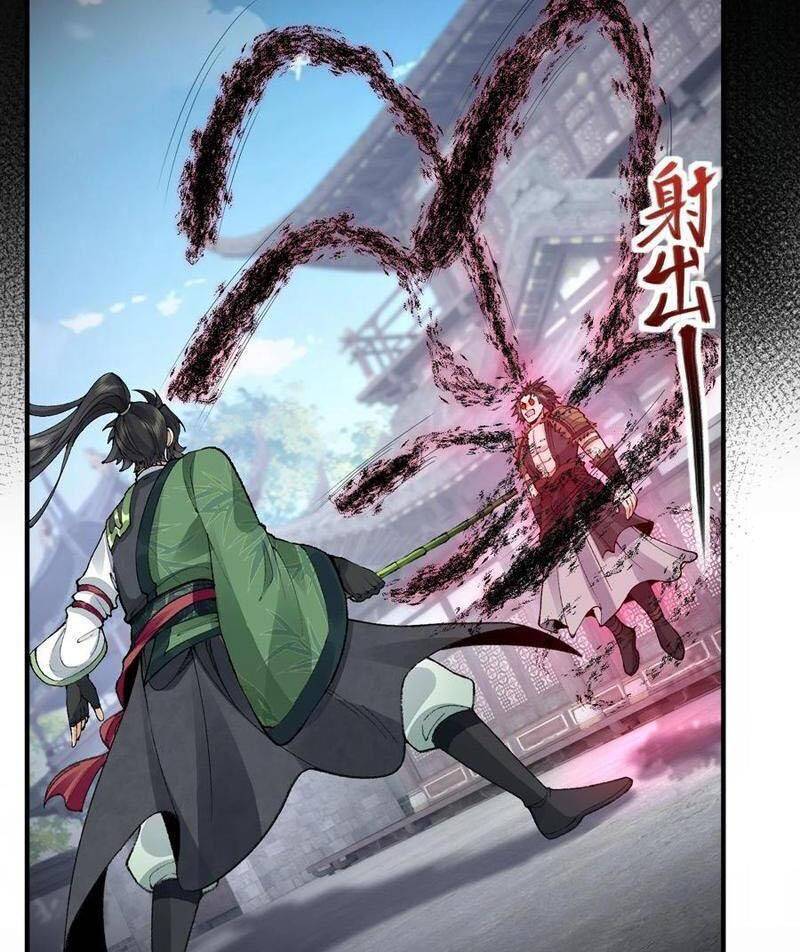 Nhị Sư Huynh Tuy Là Phàm Nhân Nhưng Rất Mạnh Mẽ Chapter  65 - 82