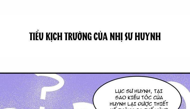 Nhị Sư Huynh Tuy Là Phàm Nhân Nhưng Rất Mạnh Mẽ Chapter  65 - 100